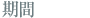 �����p����