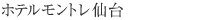 �z�e�������g�����