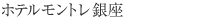 �z�e�������g�����