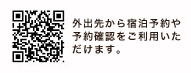 �O�o�悩��h���\���\��m�F�������p���������܂��B
