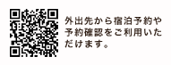 �O�o�悩��h���\���\��m�F�������p���������܂��B