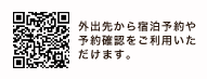 �O�o�悩��h���\���\��m�F�������p���������܂��B