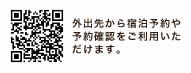 �O�o�悩��h���\���\��m�F�������p���������܂��B