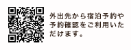 �O�o�悩��h���\���\��m�F�������p���������܂��B