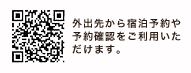 �O�o�悩��h���\���\��m�F�������p���������܂��B