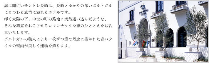 �z�e�������g������