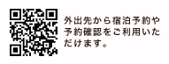 �O�o�悩��h���\���\��m�F�������p���������܂��B