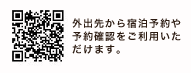 �O�o�悩��h���\���\��m�F�������p���������܂��B