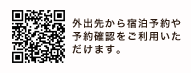 �O�o�悩��h���\���\��m�F�������p���������܂��B