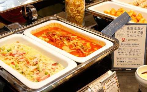 高野豆腐の生パスタ風こんにゃく