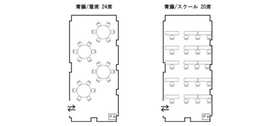 平面図