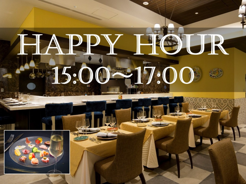 Happy Hour