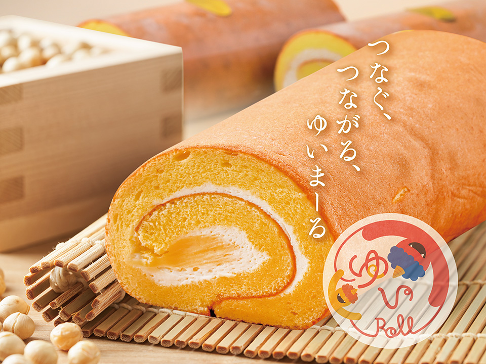 ティーラウンジ