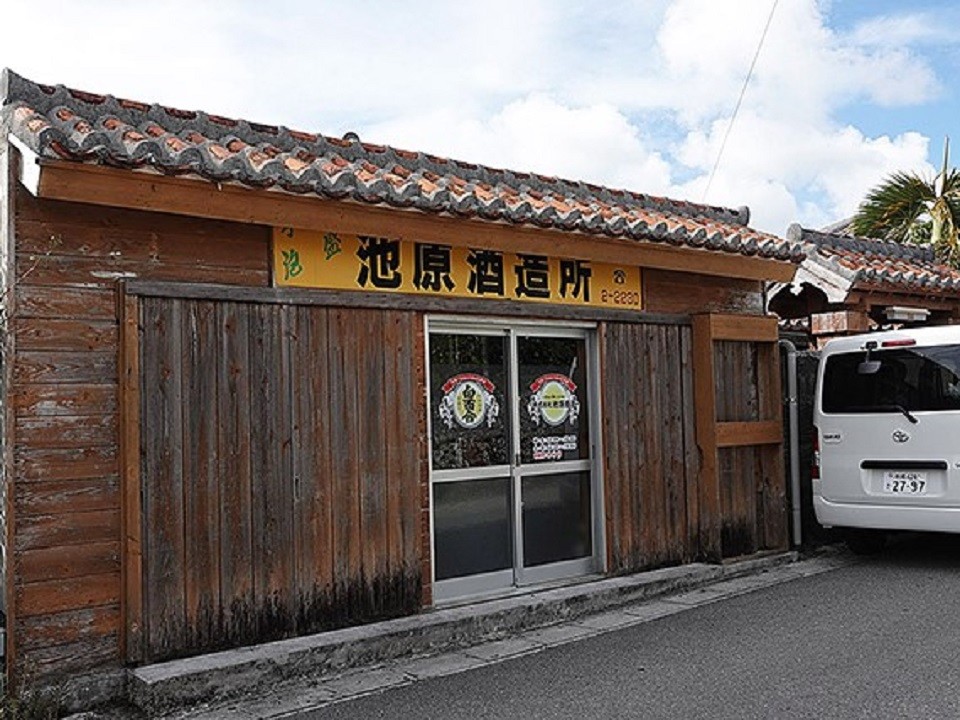 池原酒造