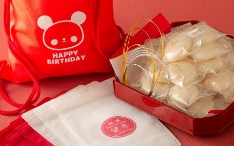 ※パッケージデザインが変更となる場合がございます。予めご了承下さい。