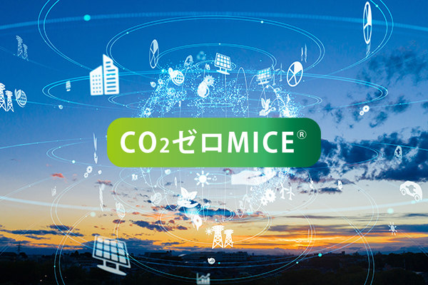 Proposal of a CO2 Zero MICE option