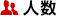 �l��