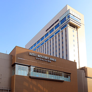 Hotel Monterey Himeji