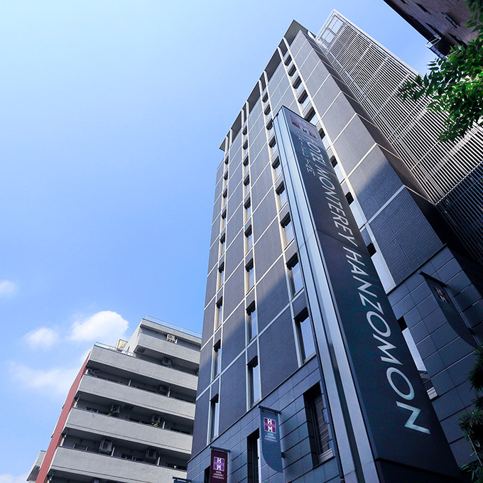 Hotel Monterey Hanzomon