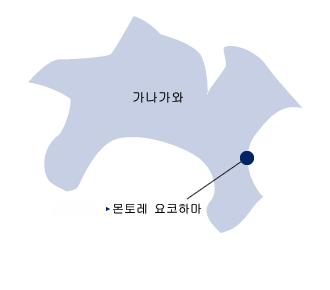 KANAGAWA