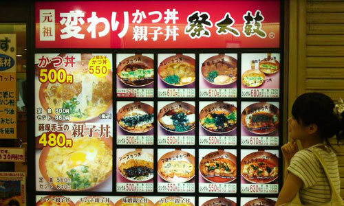 メニュー悩み中