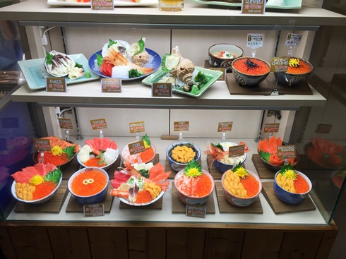 公式 スタッフブログ ホテルモントレ札幌 札幌駅近くのホテル 北海道札幌市