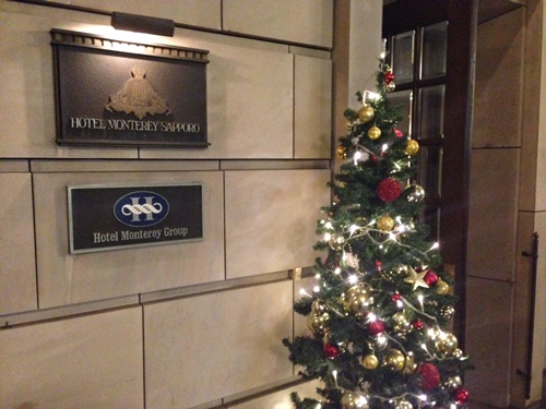 公式 まもなくクリスマス スタッフブログ ホテルモントレ札幌 札幌駅近くのホテル 北海道札幌市