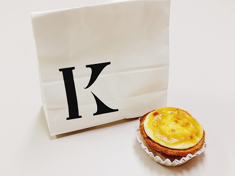 公式 札幌で美味しいチーズタルトといえば スタッフブログ ホテルモントレ札幌 札幌駅近くのホテル 札幌市