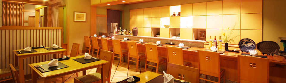 日本料理「隨縁亭」