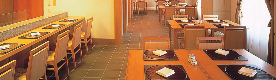 日本料理「隨縁亭」