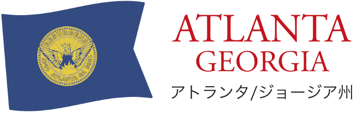 ATLANTA GEORGIA アトランタ/ジョージア州