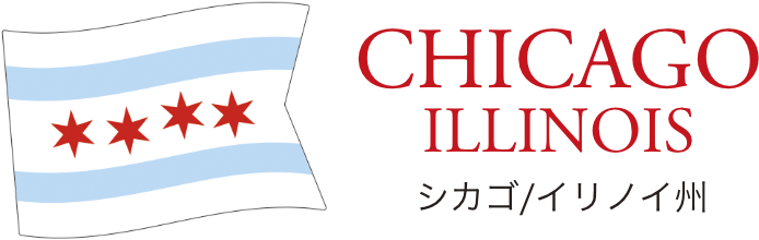 CHICAGO ILLINOIS シカゴ/イリノイ州