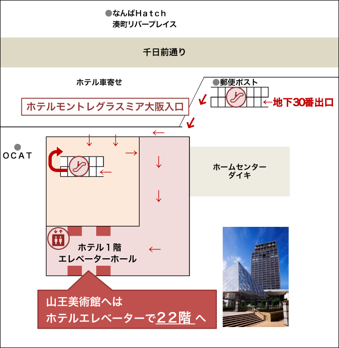 1F アクセスマップ