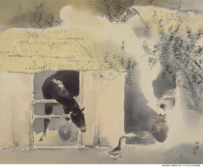 展覧会のご案内 山王美術館