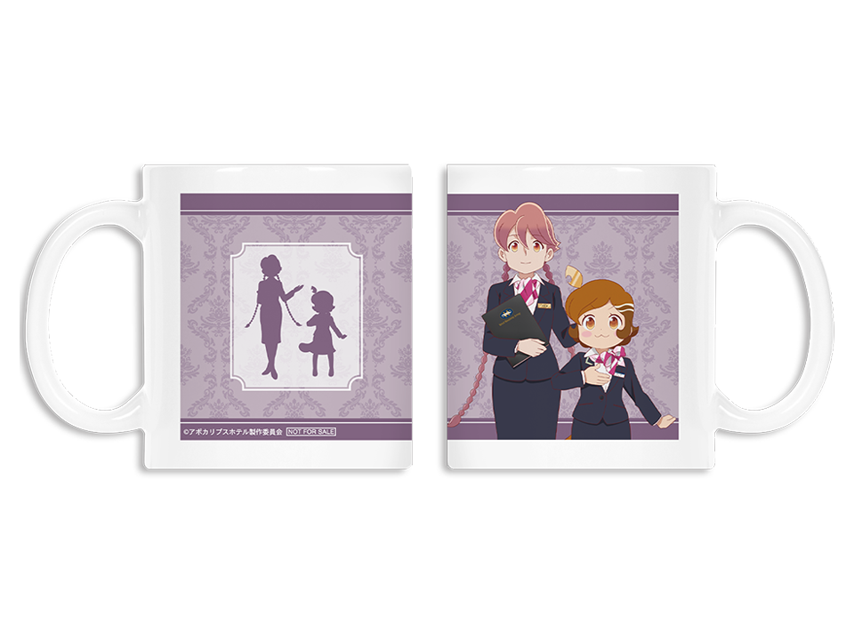 ヤチヨとポン子の制服イラストのマグカップ