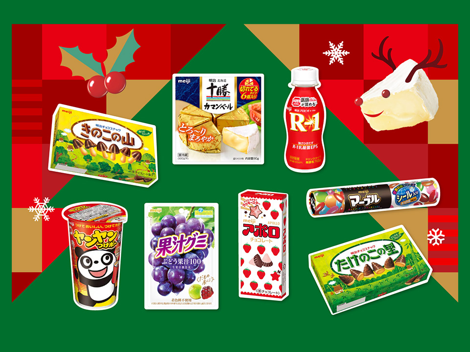 ホテルモントレ×明治クリスマスコラボルーム