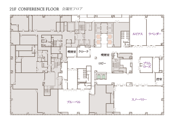 公式 21f 小宴会場 プリムローズ ホテルモントレ グラスミア大阪 難波 なんば駅近くのホテル