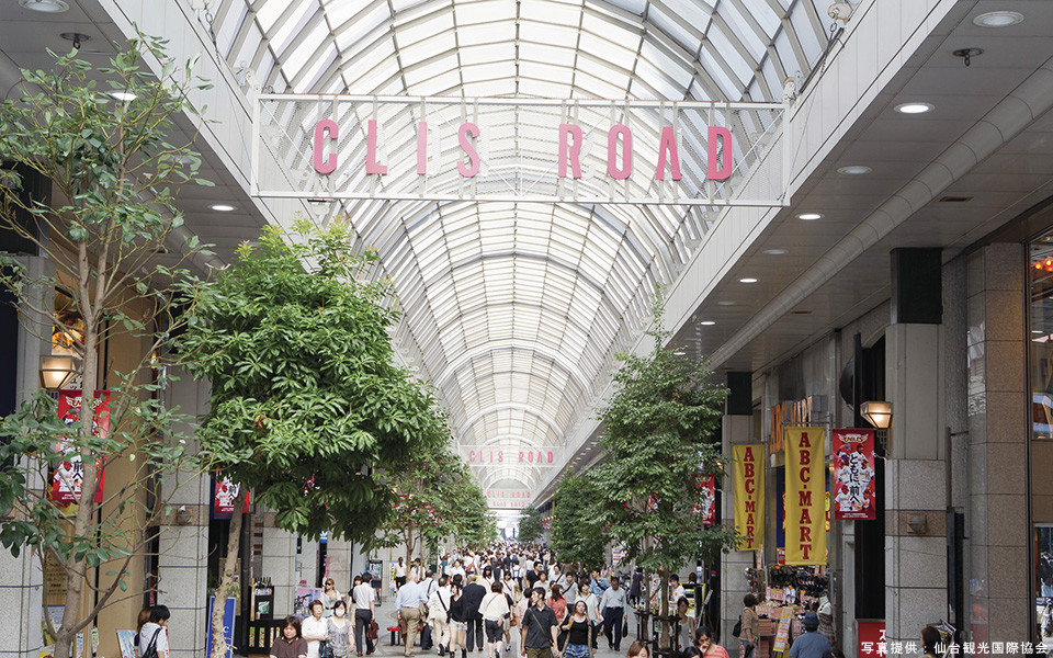 仙台観光画像_仙台駅西口エリア