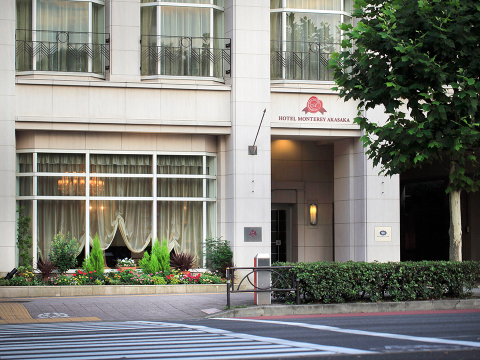公式 ただいま東京プラス対象 連泊 2泊以上の宿泊でお得にステイ 朝食付 ホテルモントレ赤坂 赤坂見附駅近くのホテル 東京都