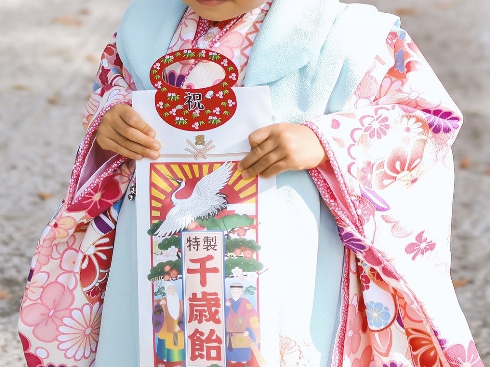 七五三