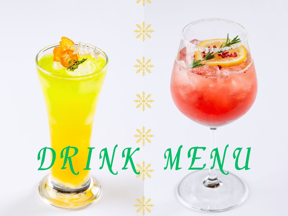 ソバーキュリアス