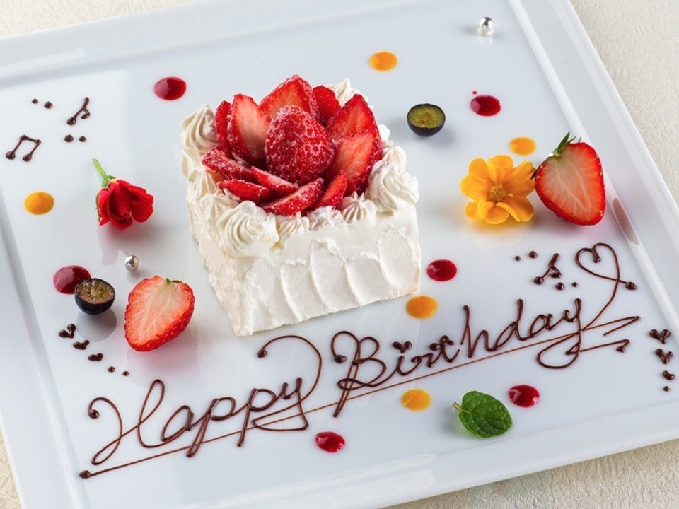 公式 ディナー アニバーサリープラン お祝いや記念日に ホテルモントレエーデルホフ札幌 札幌駅近くのホテル 札幌市