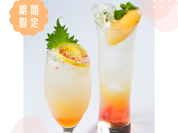 5月ノンアルカクテル