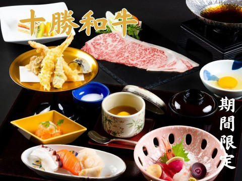 十勝和牛すき焼き膳