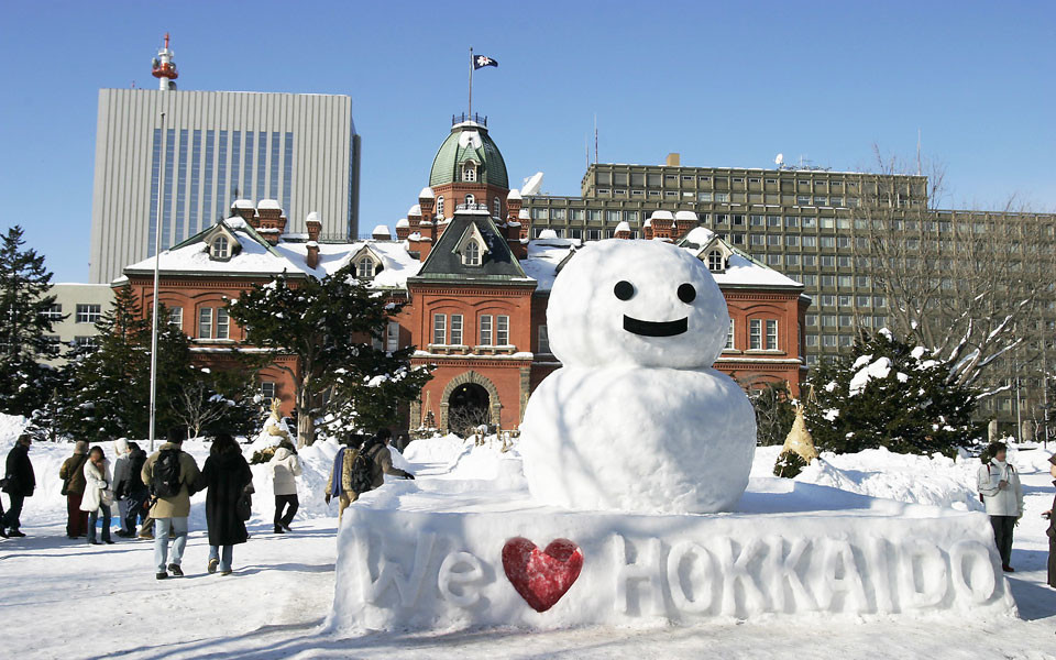 札幌観光地イメージ