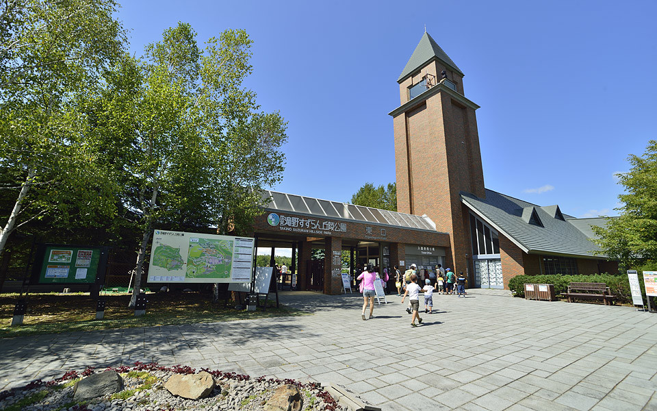 滝野すずらん丘陵公園イメージ01