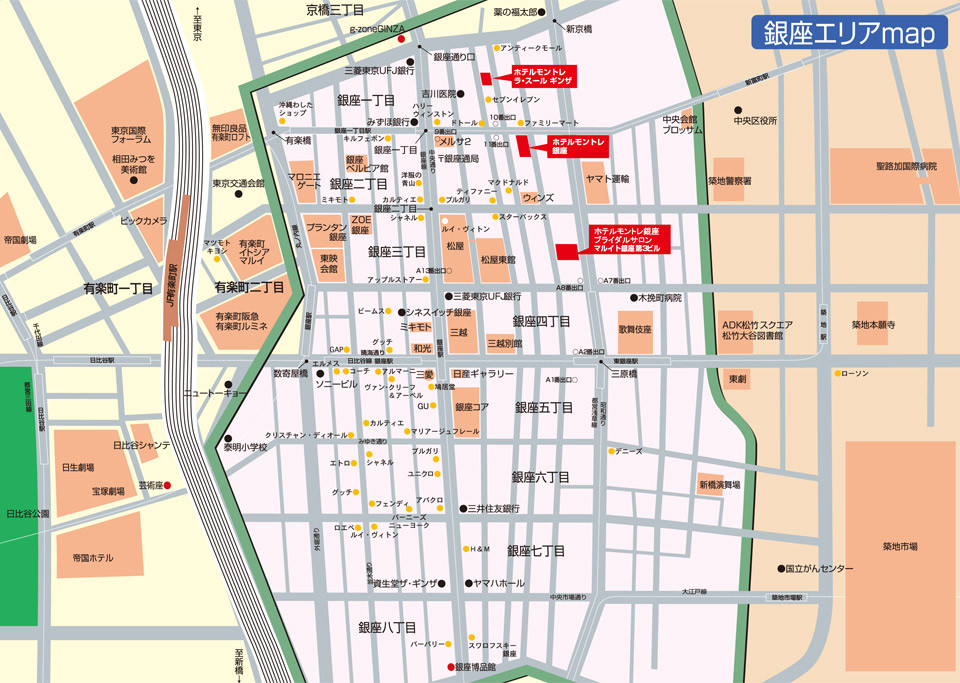 公式 アクセスのご案内 ホテルモントレ銀座 有楽町駅 東銀座 東京都 近くのホテル