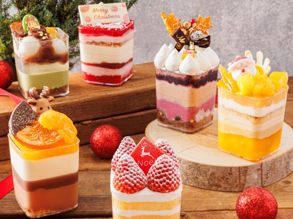 【選べるクリスマスケーキ付】クリスマスランチ+乾杯用スパークリングワイン付(12/22～25限定　窓側席確約)