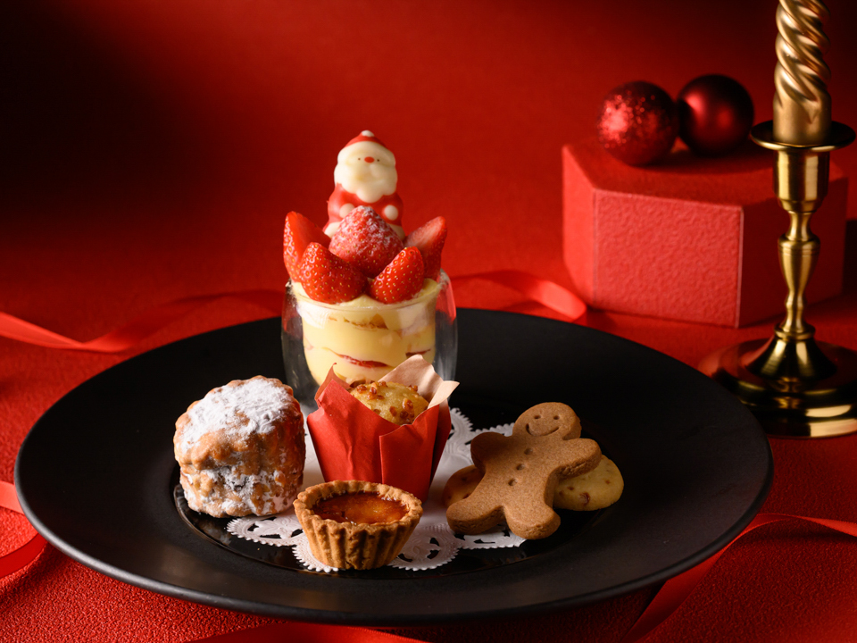 クリスマスアフタヌーン