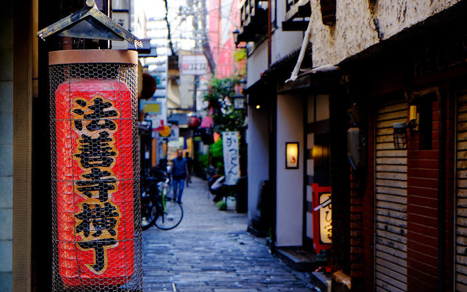 法善寺・法善寺横丁